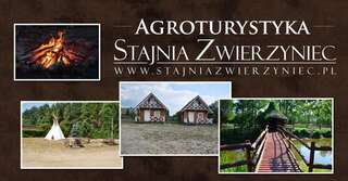 Фото Шале Agroturystyka Stajnia Zwierzyniec г. Międzychód